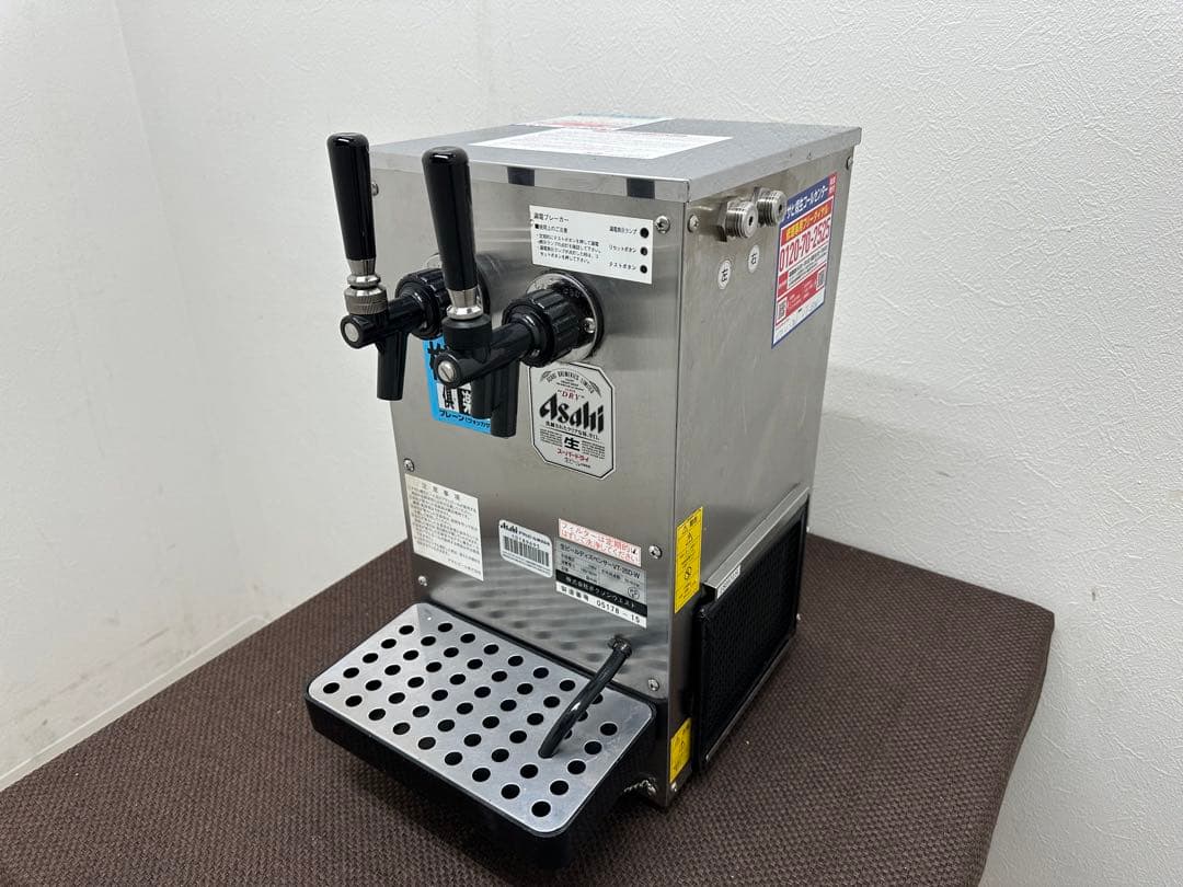 ボクソン 生ビールサーバー アサヒビールヘッド 飲食店 厨房 VT-25D-W