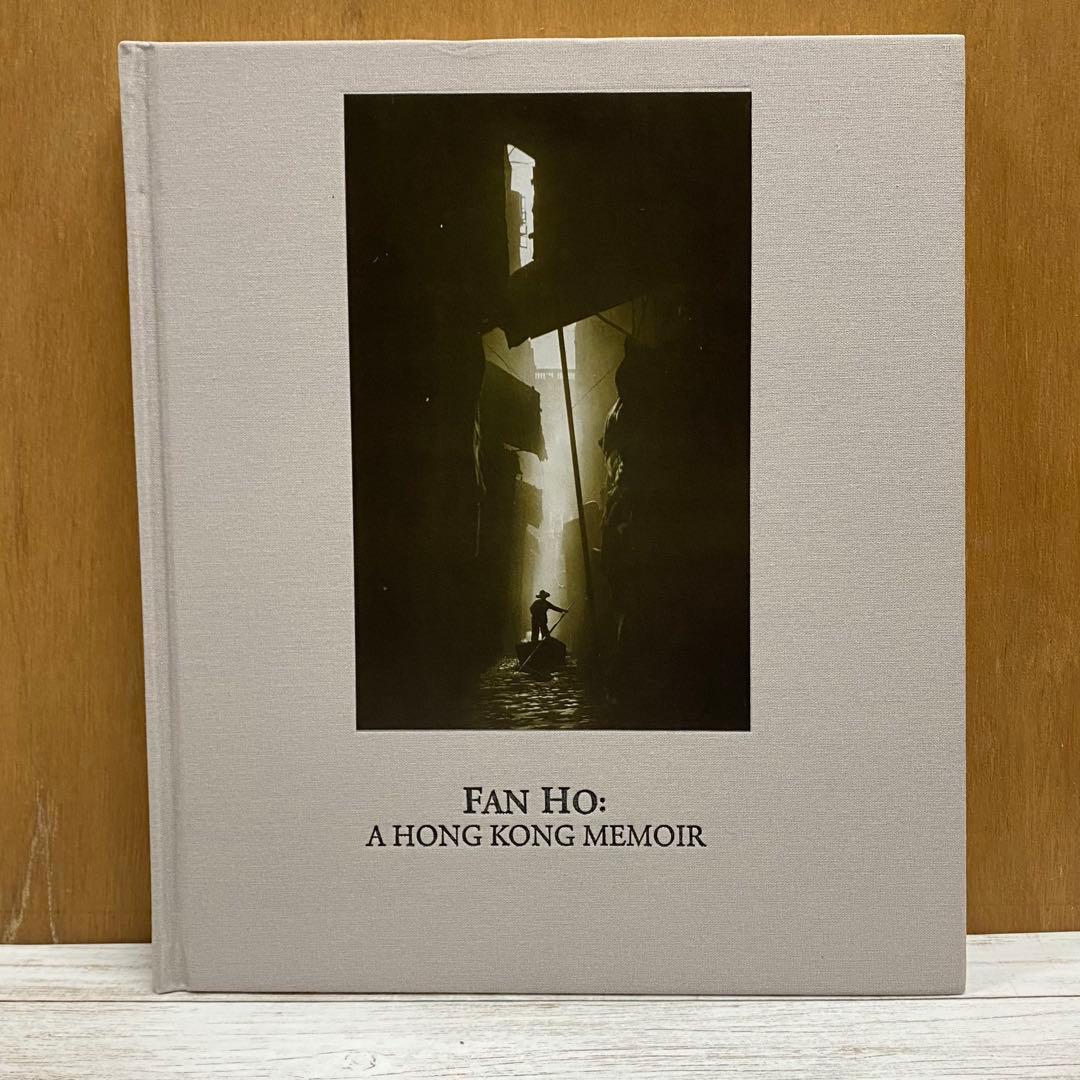 Fan Ho（何藩）写真集 3冊セット