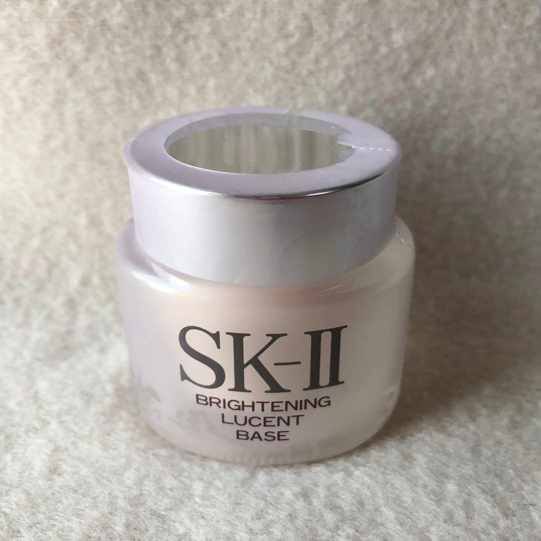 【未開封】SK-Ⅱ ブライトニング ルーセント ベース 25g SK-II / ブライトニング ルーセント ベースの公式商品情報｜美容