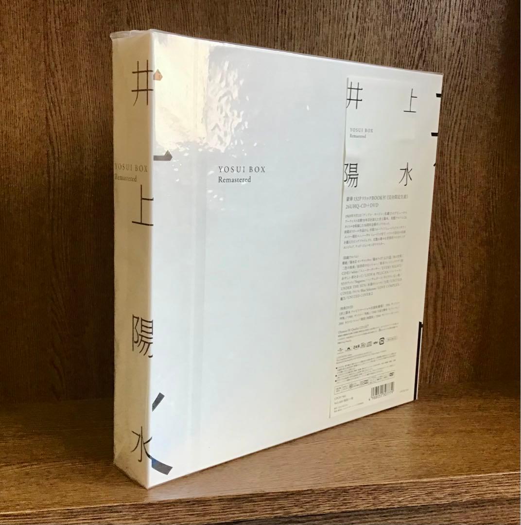 新品】井上陽水『YOSUI BOX Remastered』 - メルカリ