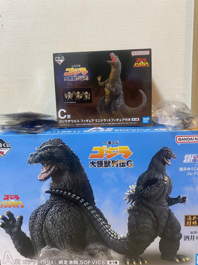 ゴジラ 一番くじ A賞 ＋C賞 おまけ