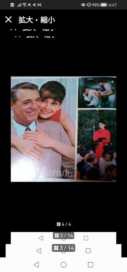 豪華レコード36 枚12枚X3枚‼️世界の映画音楽 アメリカ映画名作