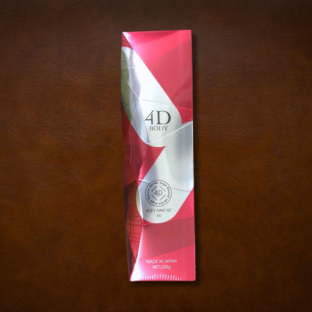 AXIS アンジュボーテ ボディーメイク 4D EX 230g 新品 正規品 - メルカリ