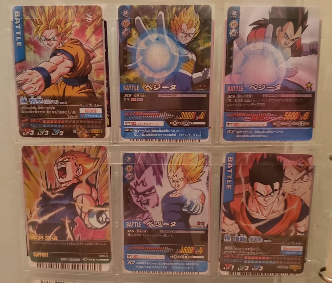 データカードダス ドラゴンボール セット カードダスドットコム 公式