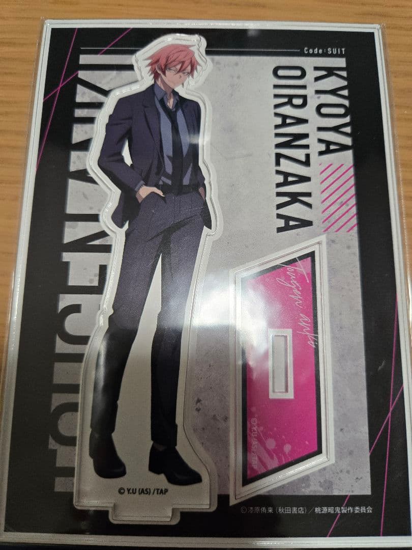 桃源暗鬼 オンラインくじ 〜code:suit〜 花魁坂京夜 - メルカリ