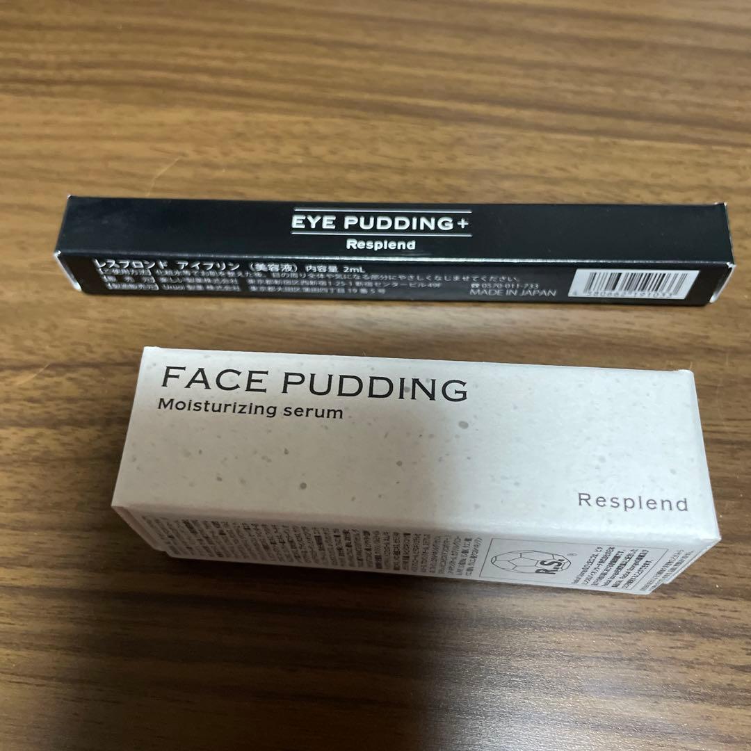 アイライナー Resplend EYE PUDDING+ & FACE PUDDING レスプロンド アイプリン 1個 2ml Resplend EYE PUDDING 美容液