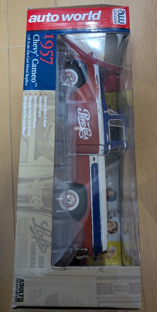 ペプシコーラ ミニカー Lincoln Zephyr＆Chevy Cameoの通販はau PAY