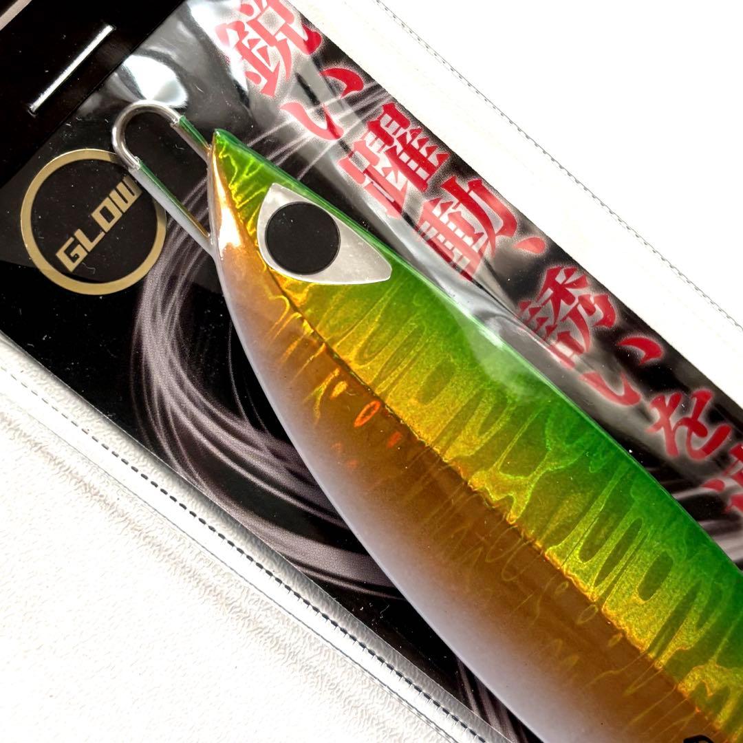 ☆新品 CB ONE シービーワン クイックゼロワン 200g グロー - メルカリ