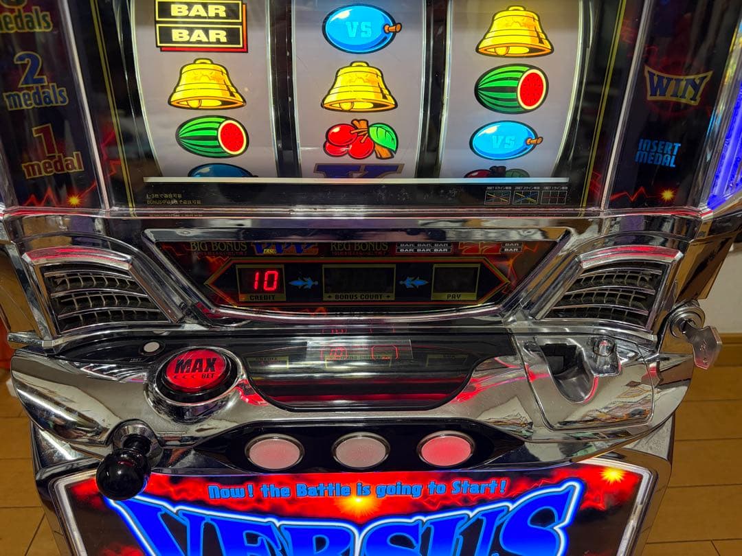 VERSUS バーサス 5号機 実機 コイン不要機