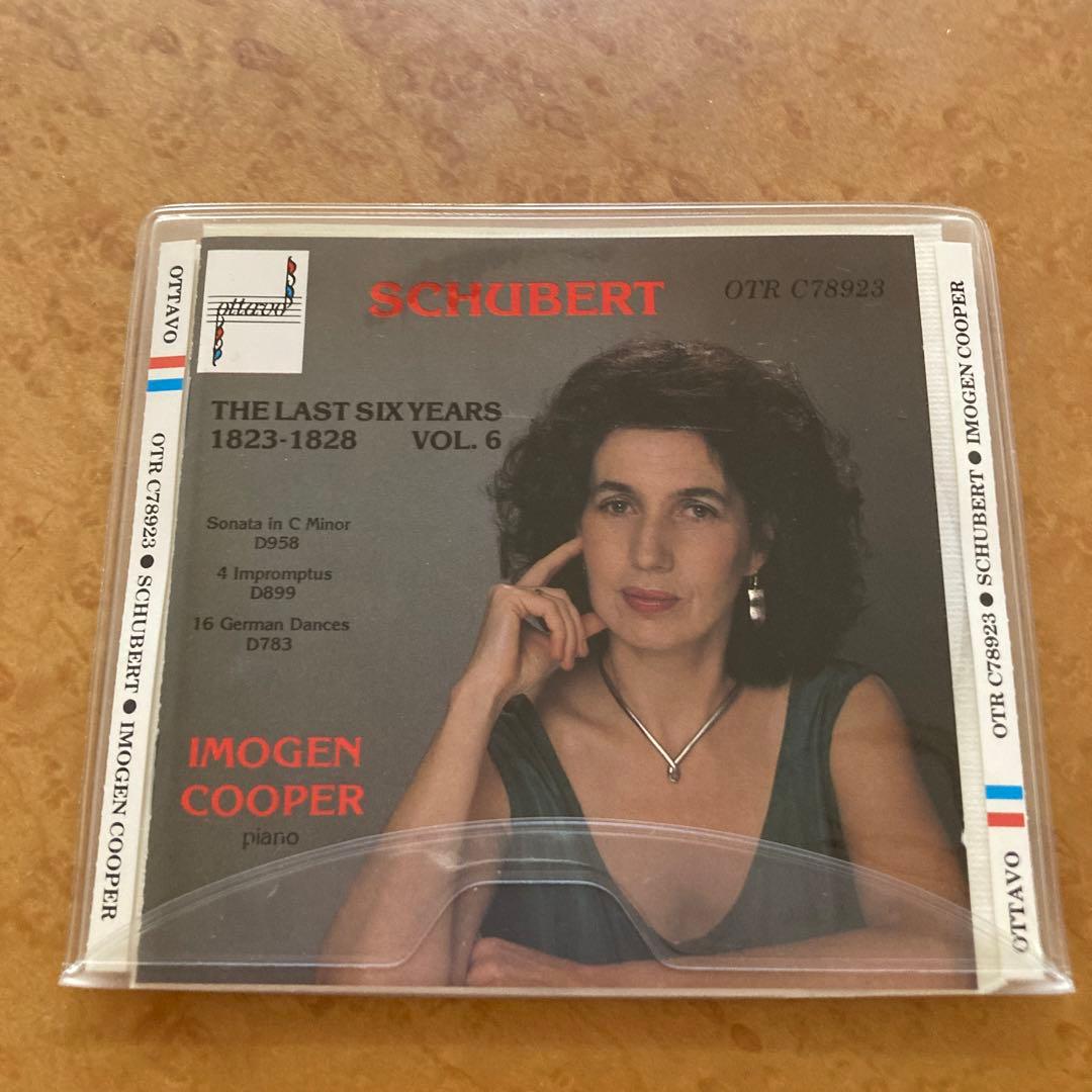 輸CD クーパー／「シューベルト最後の6年 1823-1828」全6枚 - メルカリ