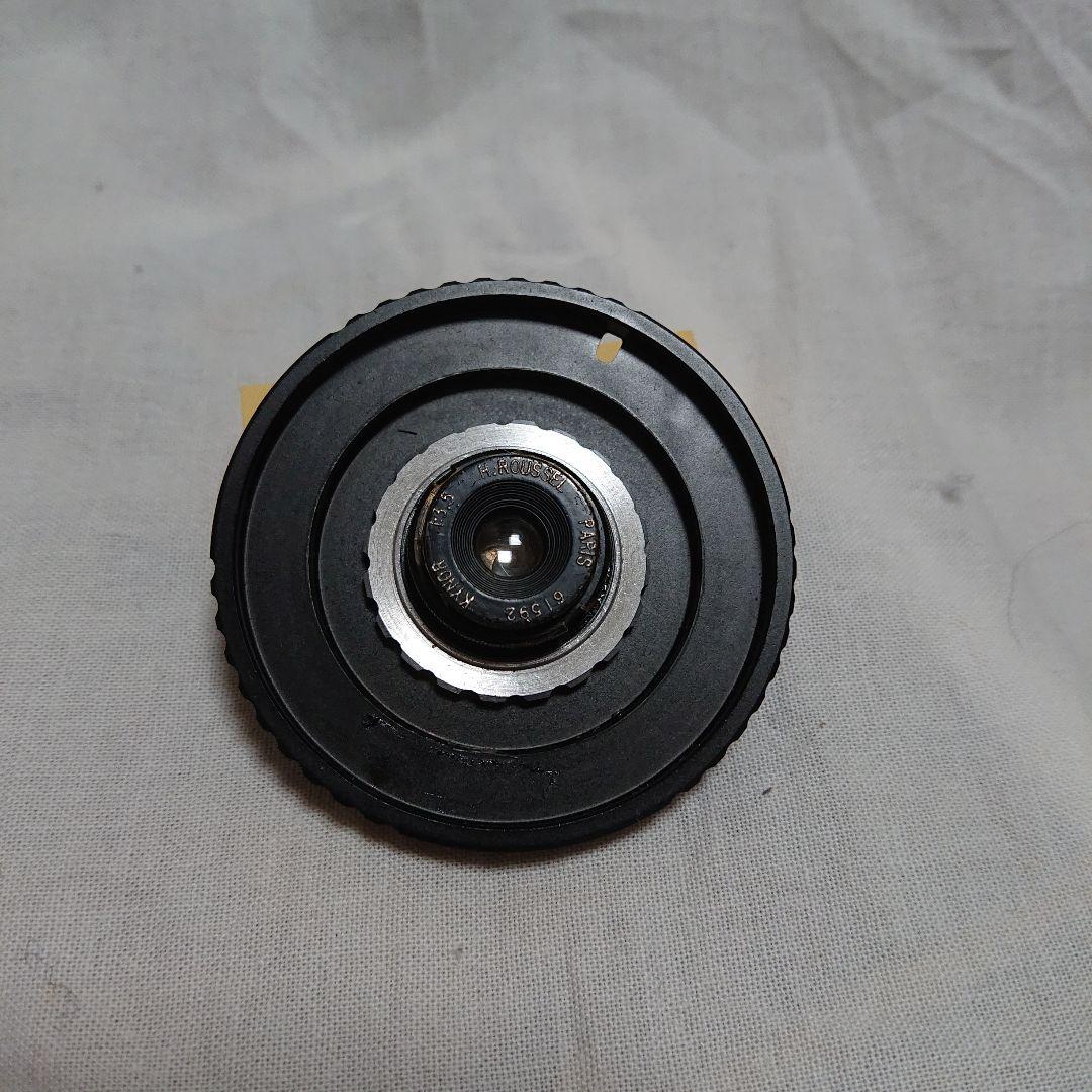 改造レンズ　フランス　H.ROUSSEL PARIS 管理261Ｂ07 Prada PR 26ZS 17N60B 55 Sunglasses | Bassol Optic Spain