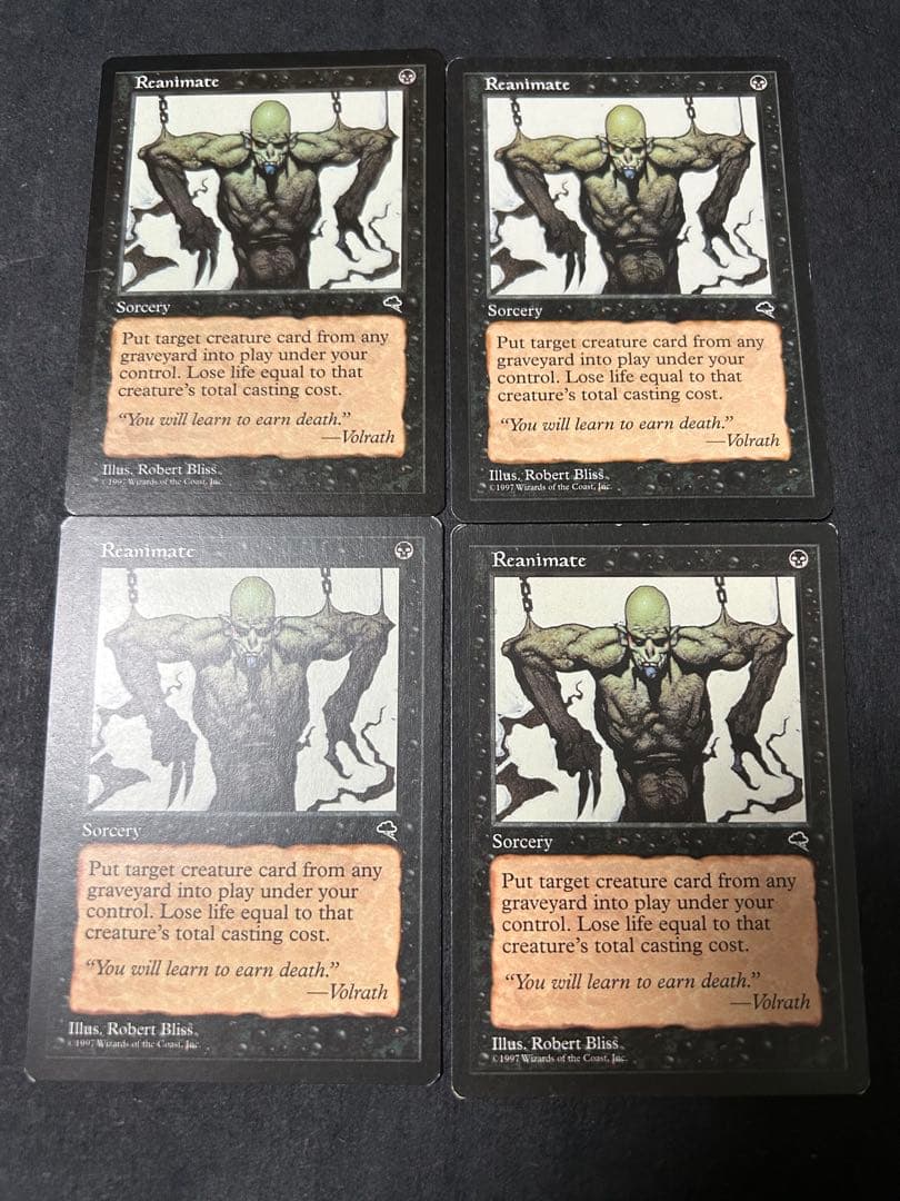 ミドルスクール　リアニメイト　75枚セット　全て英語　旧枠