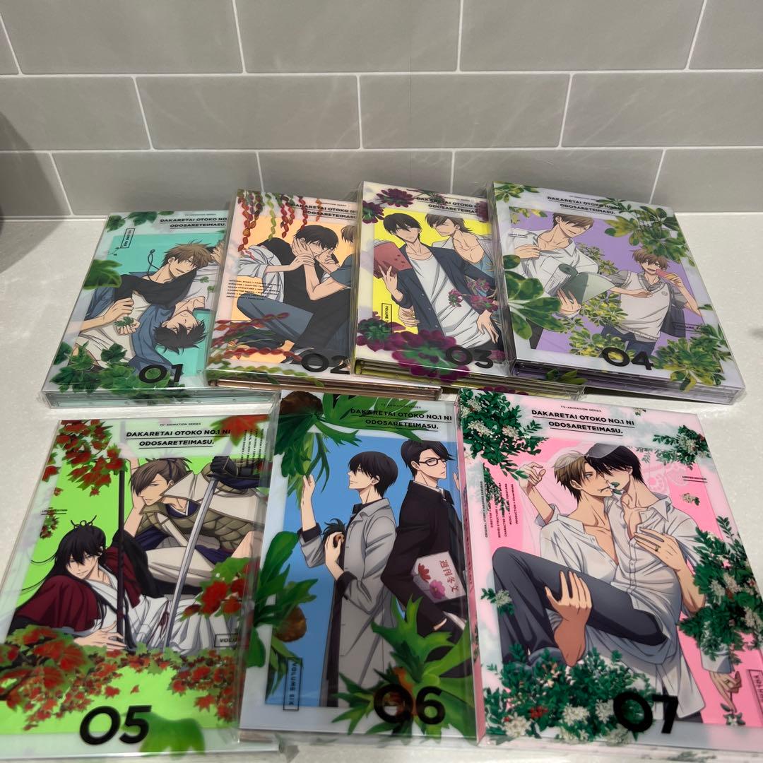 抱かれたい男1位に脅されています。完全生産限定版特典DVDBOX 1〜7