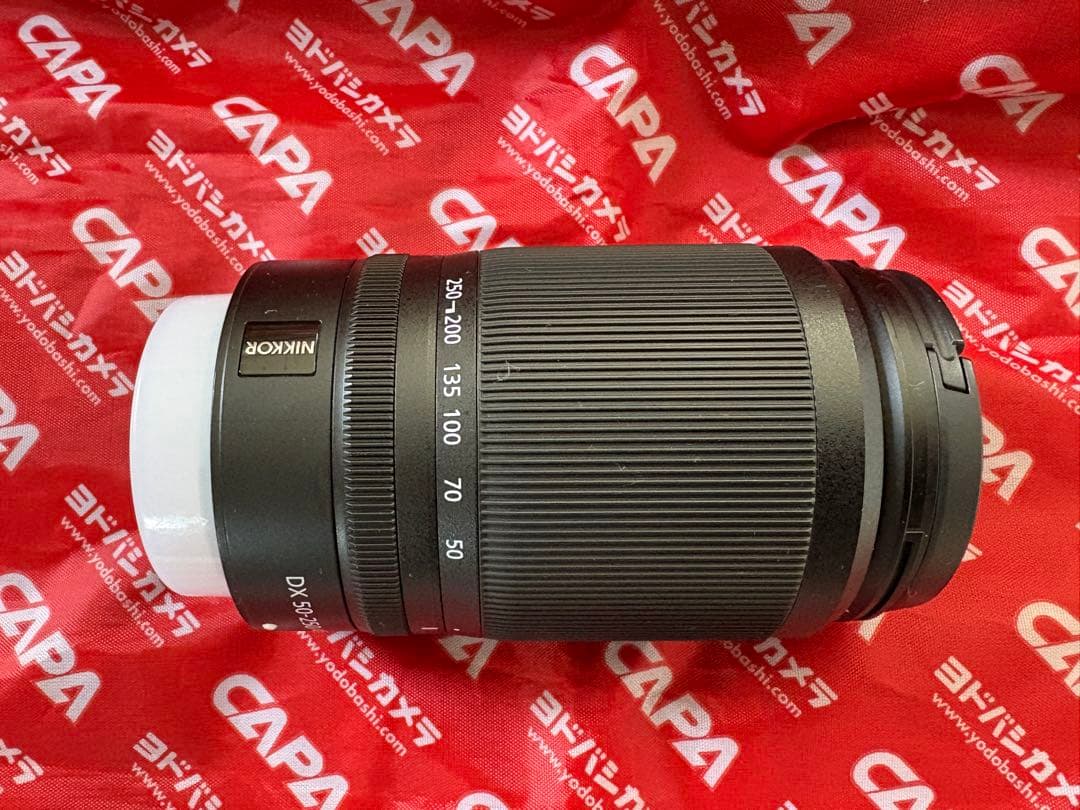 ［美品］NIKKOR Z DX 50-250mm f/4.5-6.3 VR
