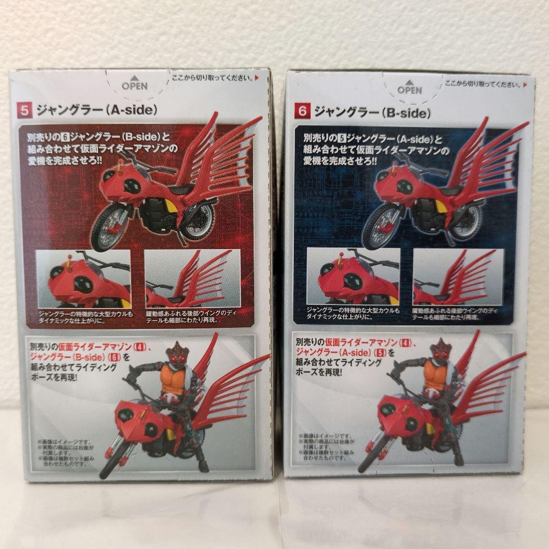 即購入OK】栄光の7人ライダー☆昭和仮面ライダーバイク7台セット