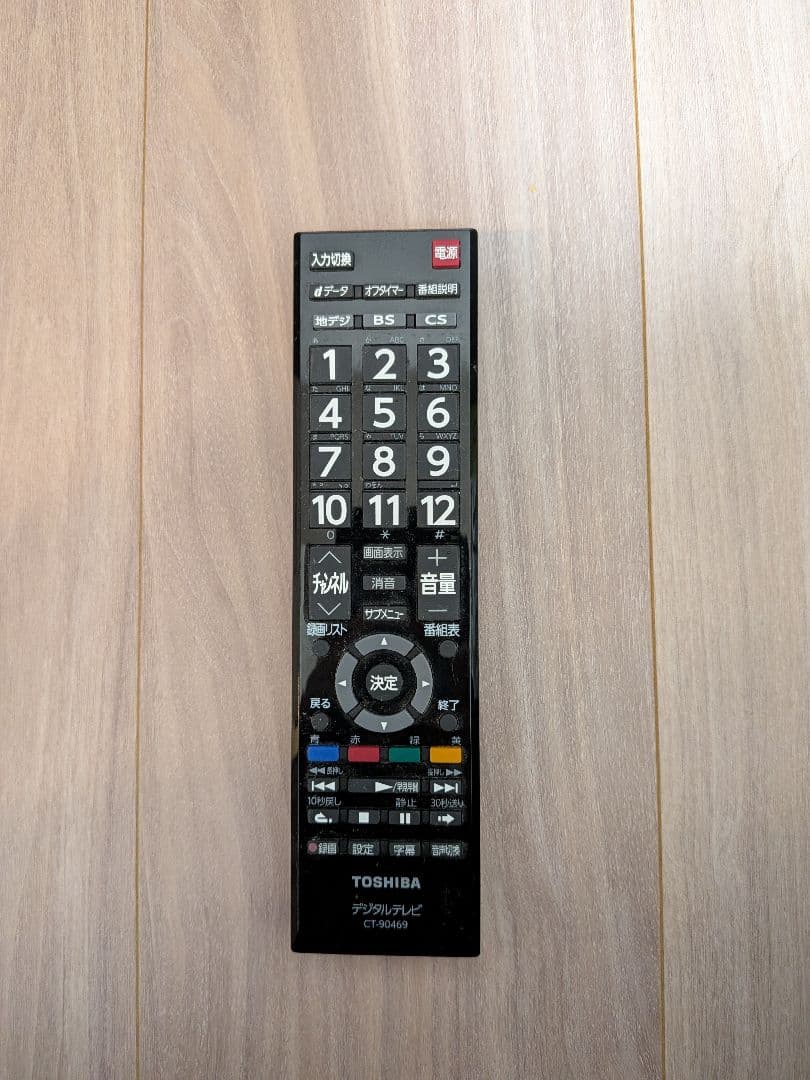 ノリタイ様専用】東芝 40S10 2015年製