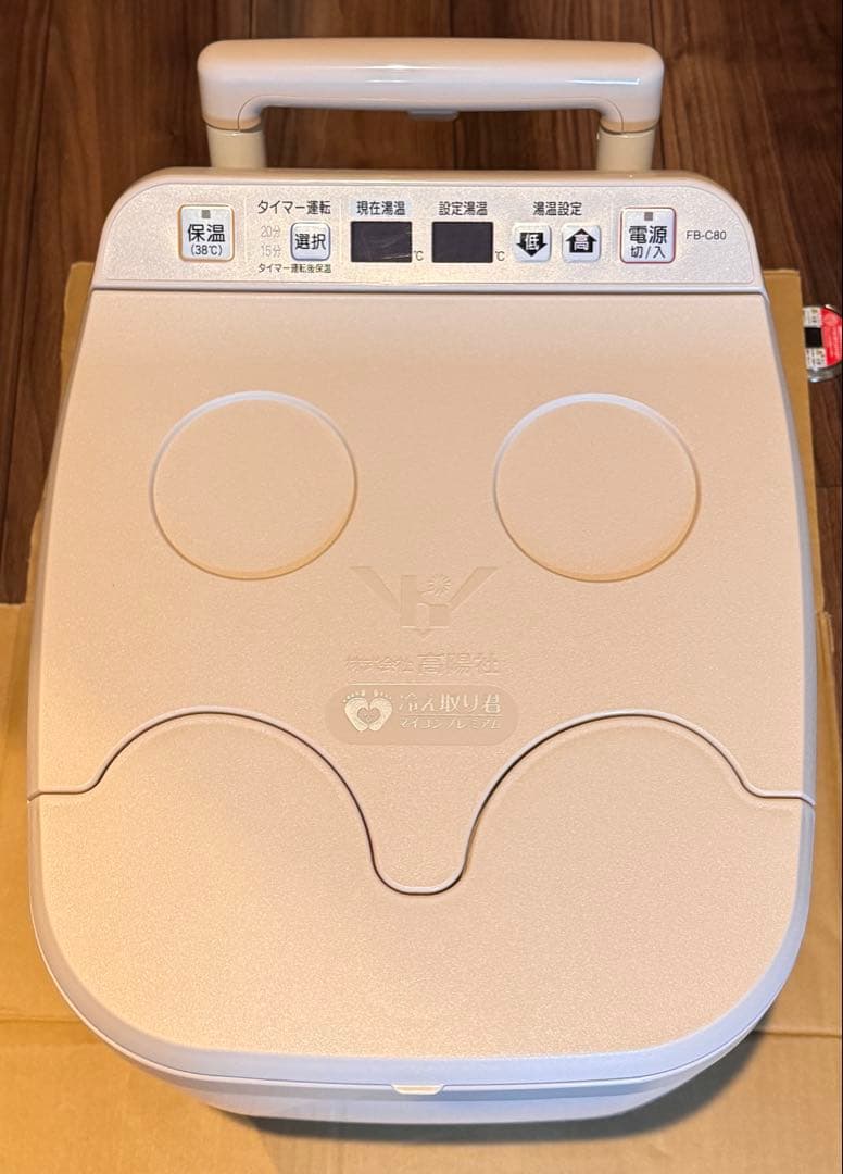 冷え取り君 型式 FB-C80 マイコンプレミアム 取扱説明書付 - メルカリ