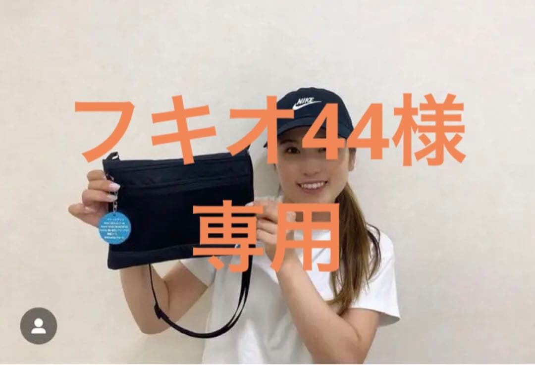 直筆サイン】西村優菜プロ／ニチレイレディス優勝記念 サコッシュ