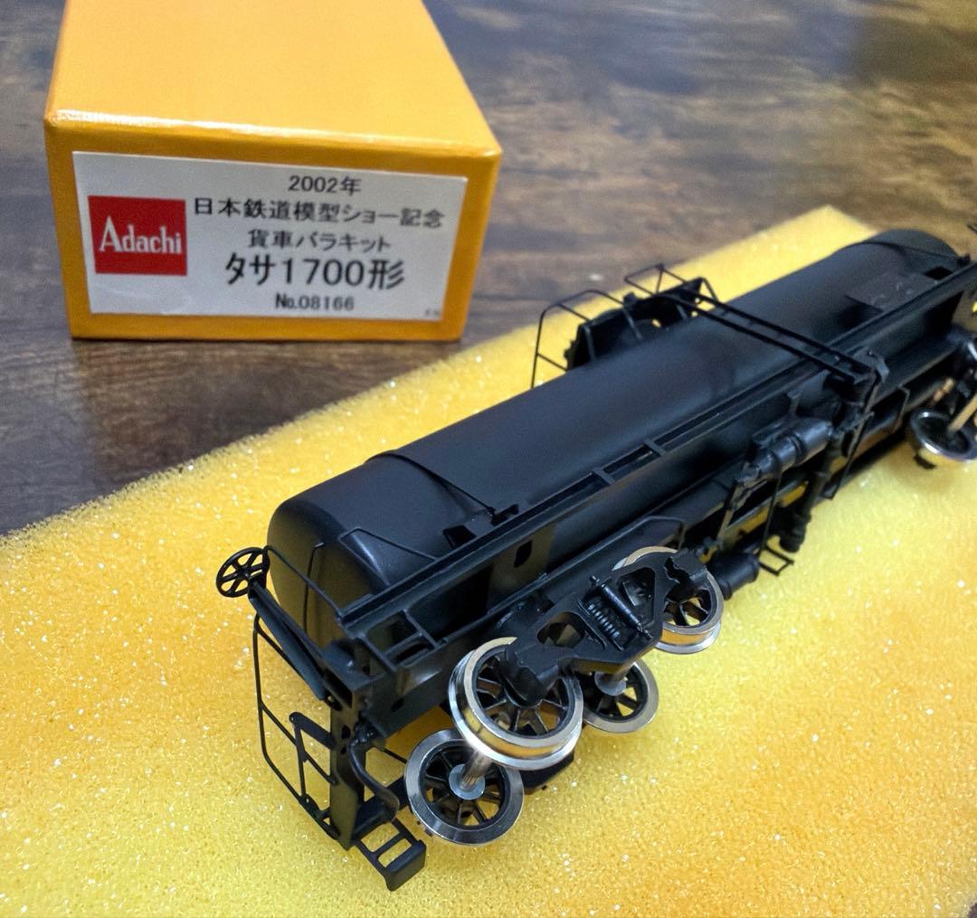 アダチ／2002年日本鉄道模型ショー記念貨車バラキットタサ1700形￼《完成品》