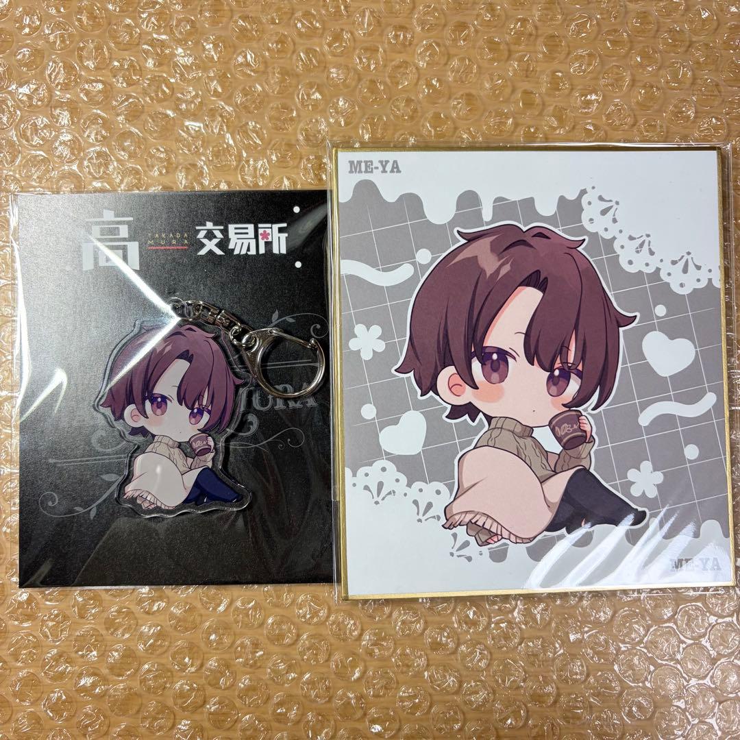 milk5様 リクエスト 2点 まとめ商品 - メルカリ