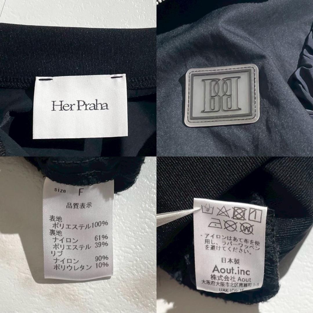 未使用 Her praha litmus ハーフジップ ショート トップス 黒 - メルカリ