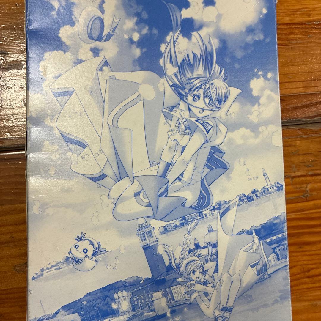 ARIA DVD 単行本　セット