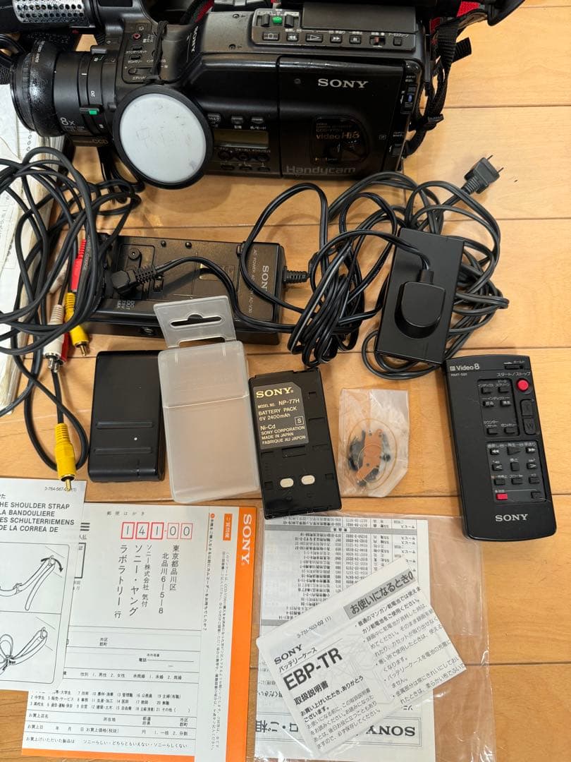 SONY CCD-V700 Hi8 ハンディカム ビデオカメラ ジャンク - メルカリ