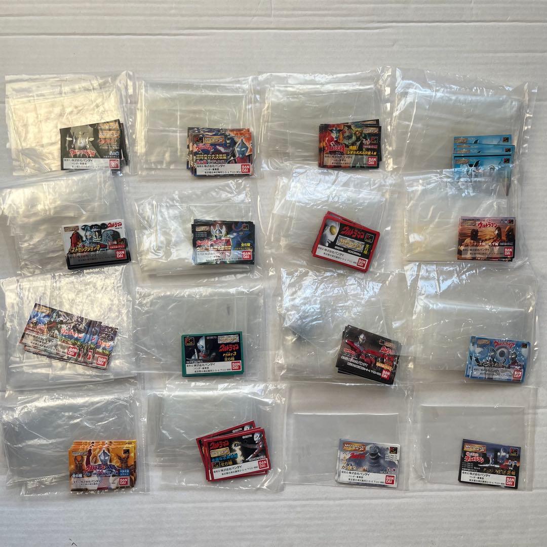 バンダイ ガシャポンHGシリーズ HGウルトラマン 怪獣 星人 纏め売り