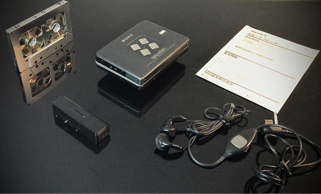 カセットウォークマン SONY WM-EX633 「整備済み、完動超美品」 - メルカリ