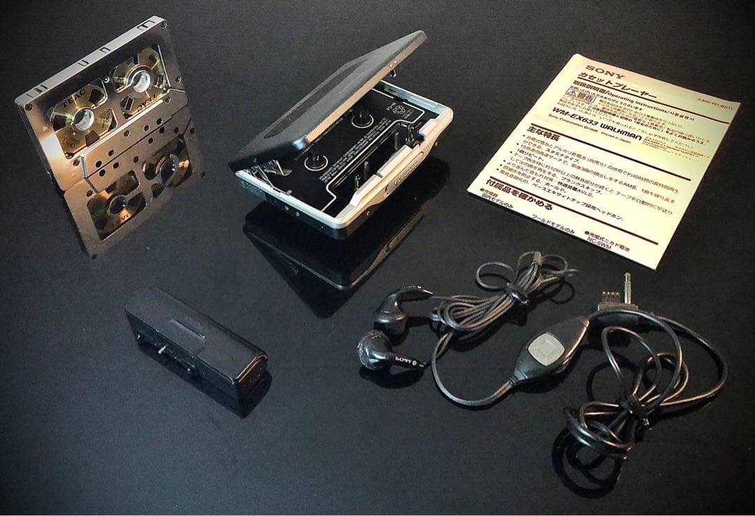 カセットウォークマン SONY WM-EX633 「整備済み、完動超美品」 - メルカリ