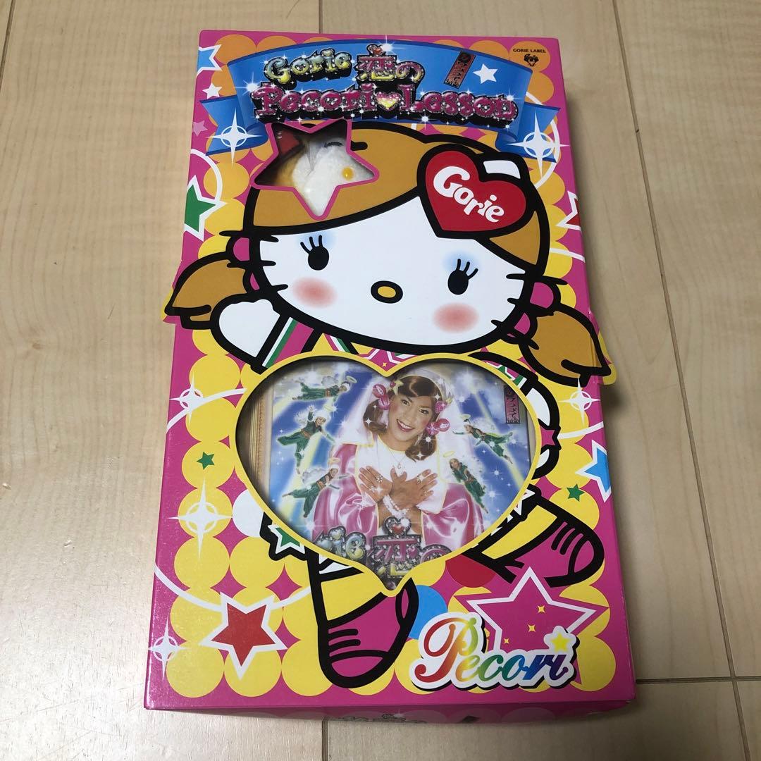 Siip ガイア 完全生産限定盤