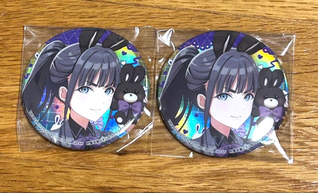 学園アイドルマスター GiGO限定 オーロラ缶バッジ 雨夜燕 2個 - メルカリ