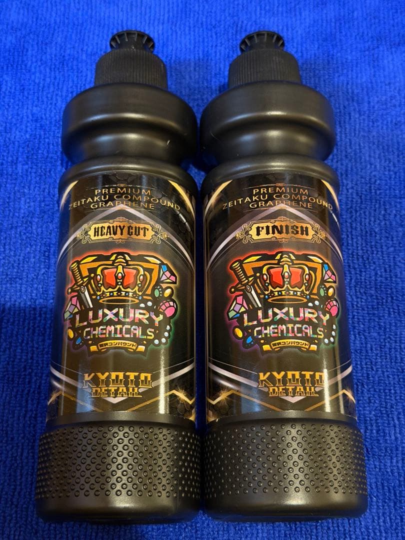 京都ディテール 贅沢コンパウンドグラフェン 300ml セット - メルカリ