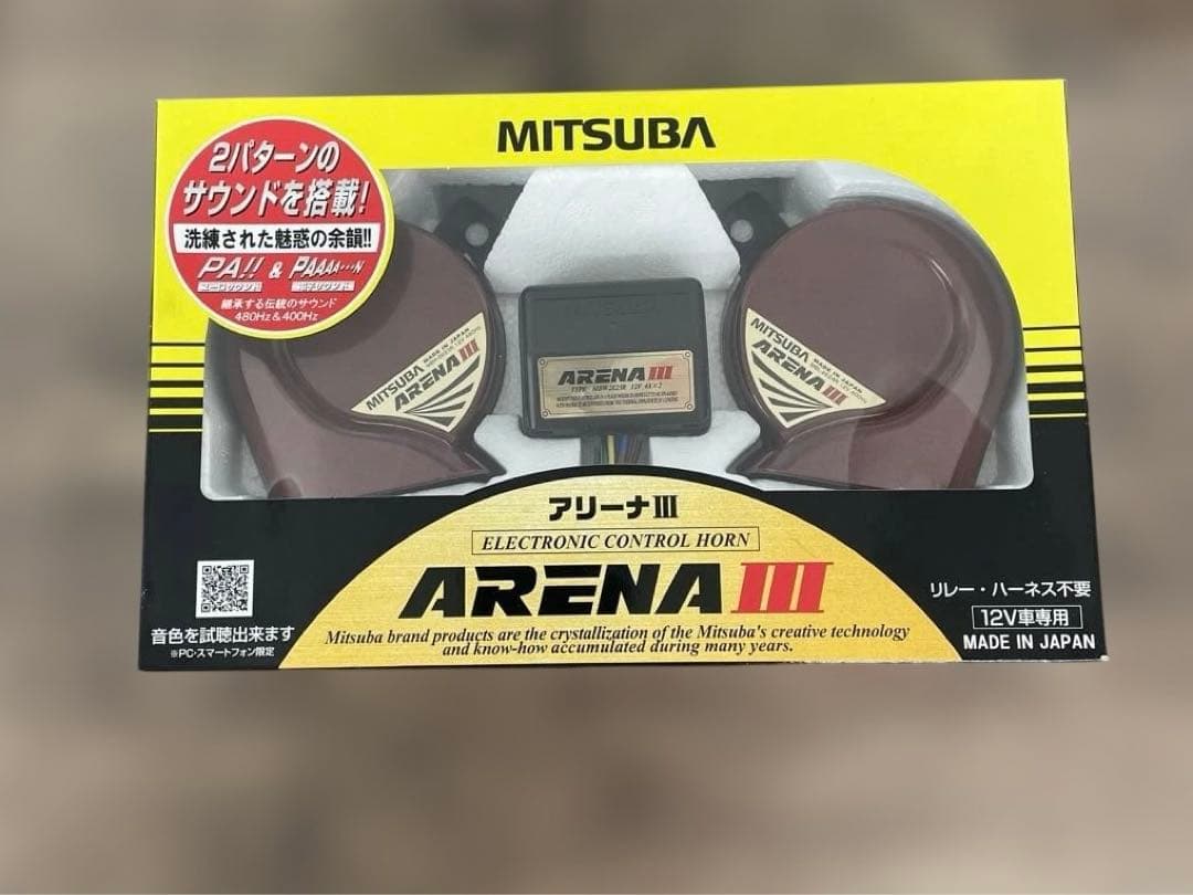12113MITSUBAアリーナIII電子ホーン クラクションMBW-2E23R Amazon | MITSUBA(ミツバサンコーワ) アリーナIII [ クラクション