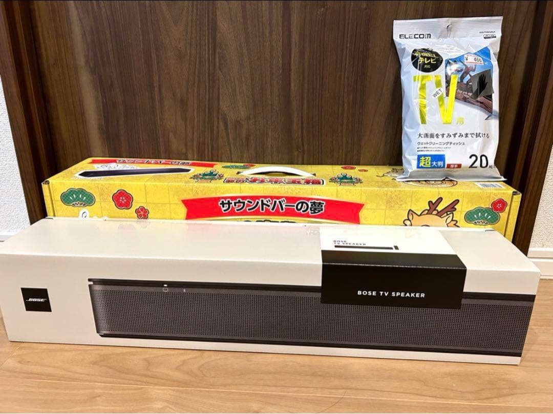 BOSE TV Speakerヨドバシ福袋2024 サウンドバーの夢 - メルカリ