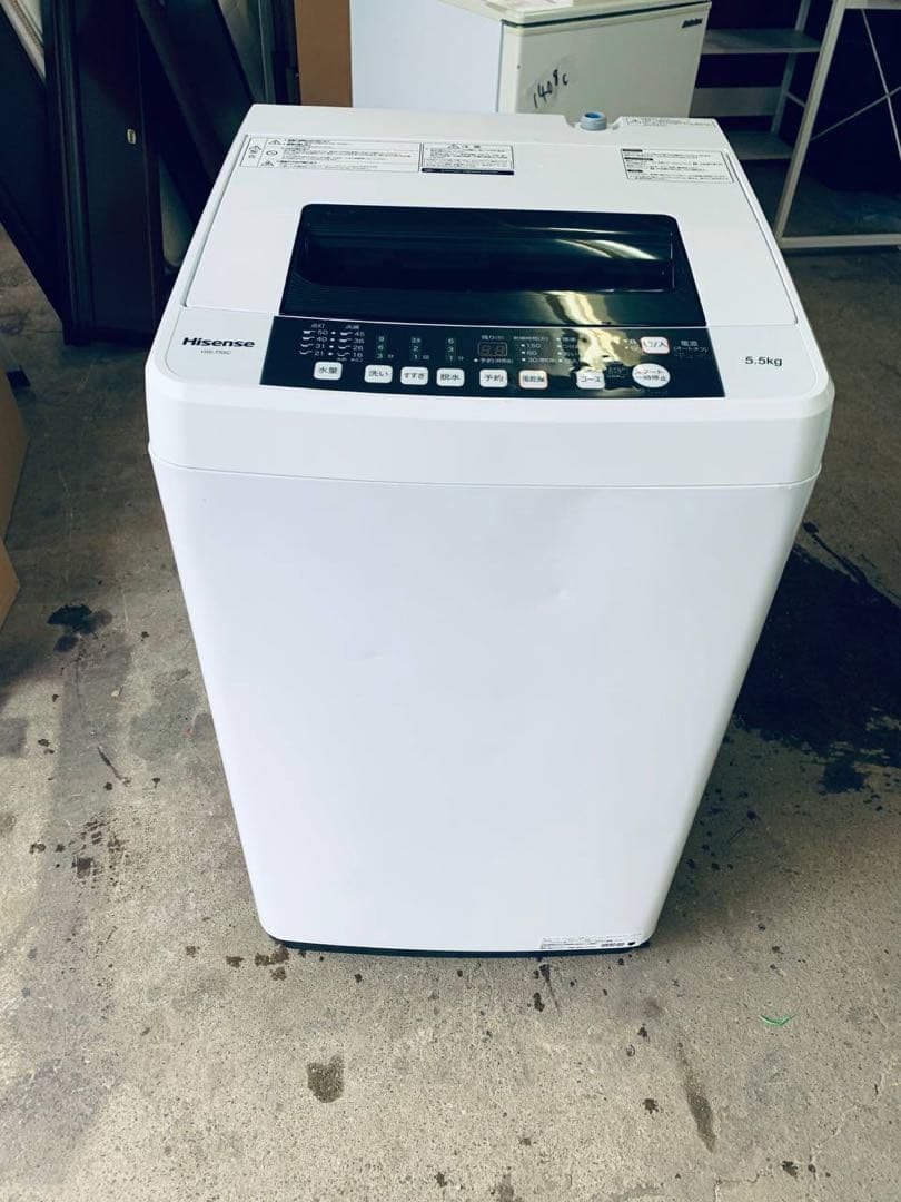 送料設置無料　Hisense 全自動電気洗濯機　HW-T55C Amazon.co.jp: ハイセンス 全自動 洗濯機 5.5kg HW-T55C 本体幅50cm