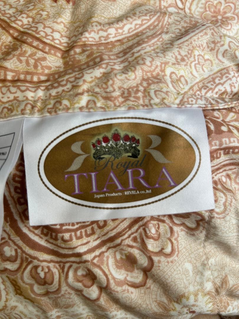 ダウン二層掛けS立体キルトエリゼG150×210超長綿花ペイズリー柄ピンク