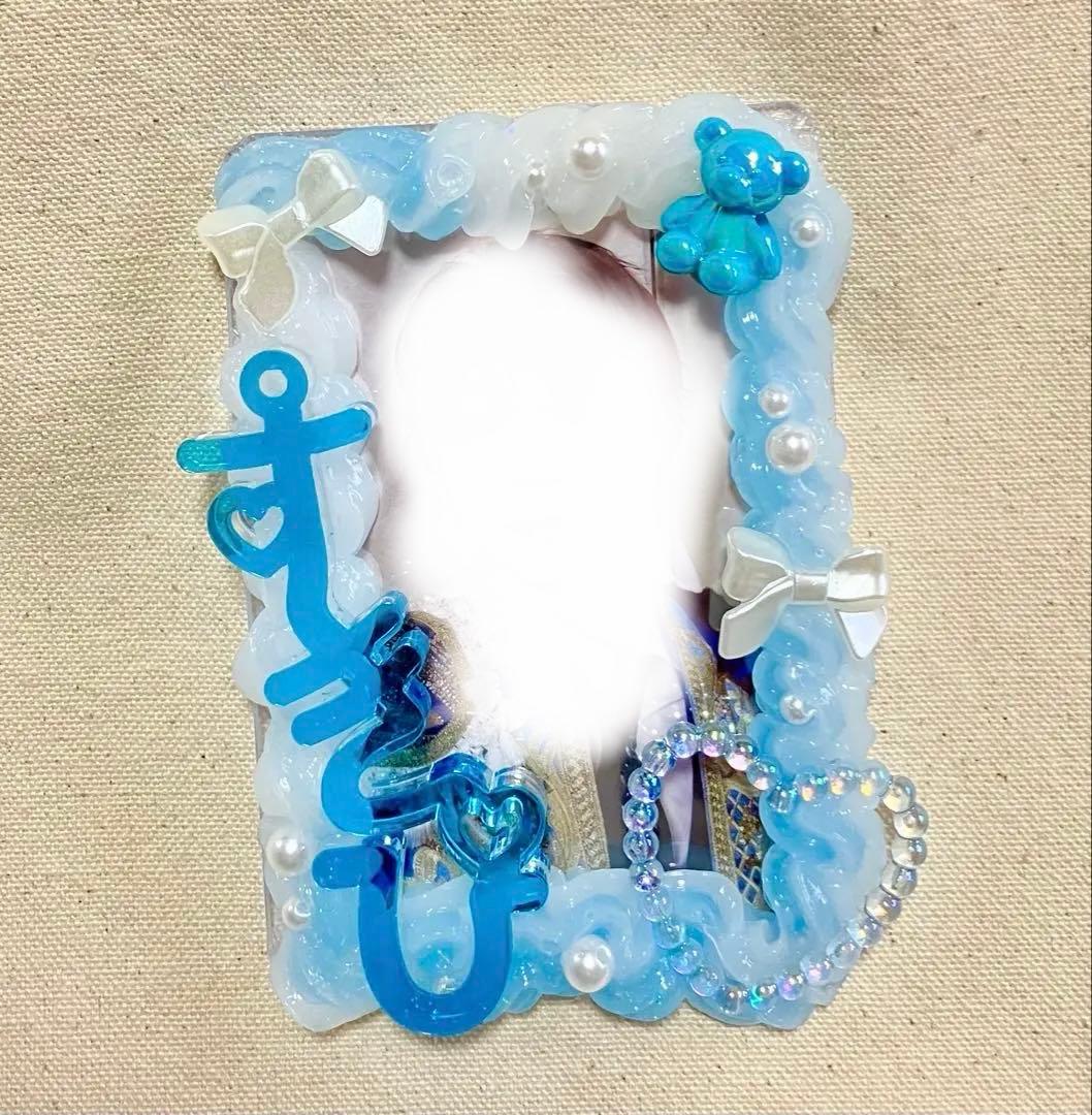 M!LK 塩﨑太智 VOS限定盤 トレカ 爆裂愛してる 好きすぎて滅