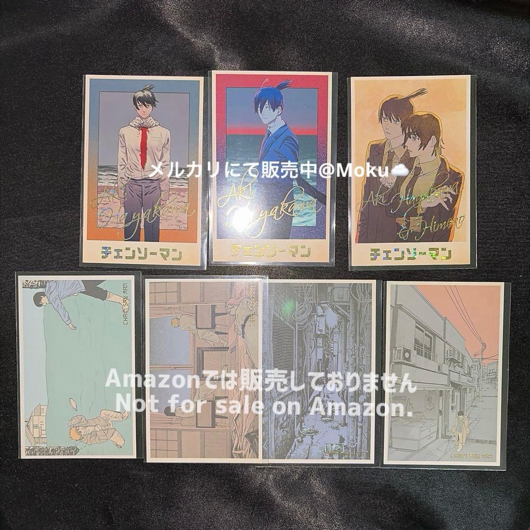 デンジのメモリアルコレクション 早川アキ 箔押し レア チェンソーマン 早川 アキ＆姫野 デンジのメモリアルコレクション | K
