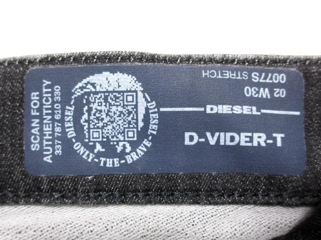 D-VIDER JOGG ヴィデジョグジーンズ W30 黒ディーゼル /6186 - メルカリ