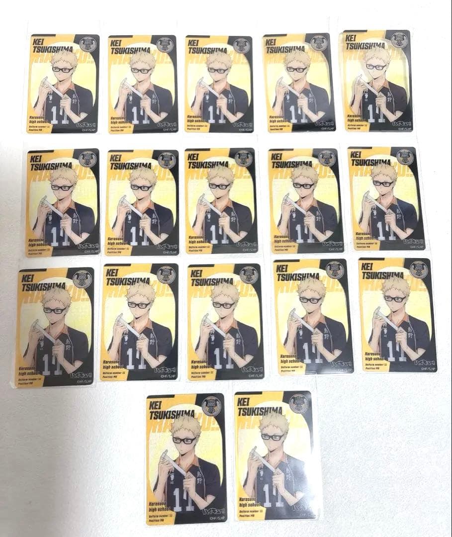 ハイキュー 月島蛍 ジャンフェス 2025 おみくじ クリアカード 17枚