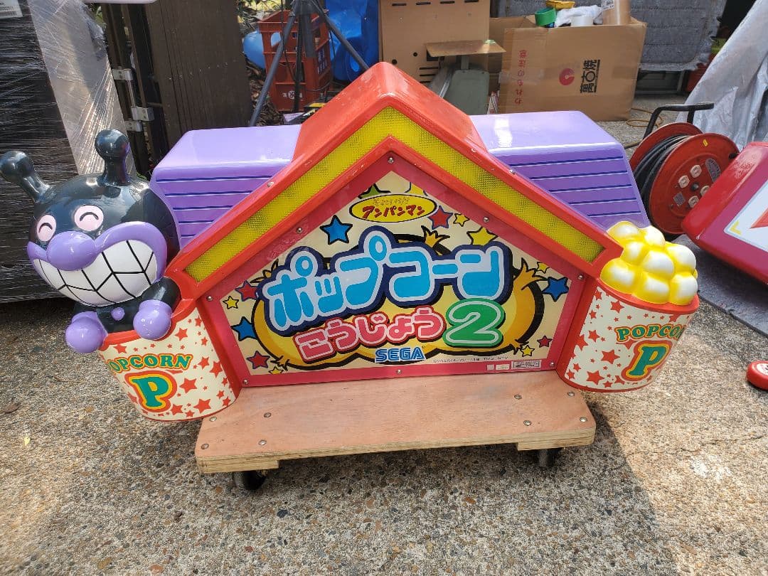 非売品】クラシカロイド座談会DVD ギョーザー・トーク!! 小売業者