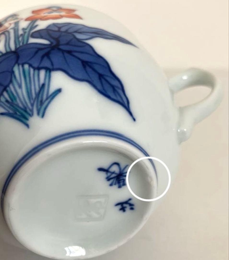 ☆専用です☆辻製磁おまとめ☆カップ＆ソーサー4客とえんどう小皿