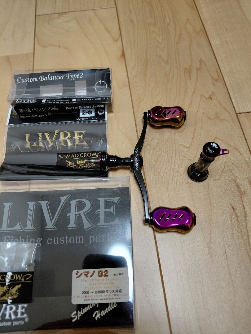 スクイッドマニア　マッドクロウ セット シマノ用 2026年最新】スクイッドマニア マッドクロウの人気アイテム - メルカリ