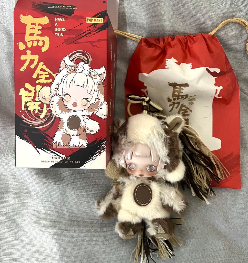 POPMART Have a good Run 馬力全開 スカルパンダ - メルカリ