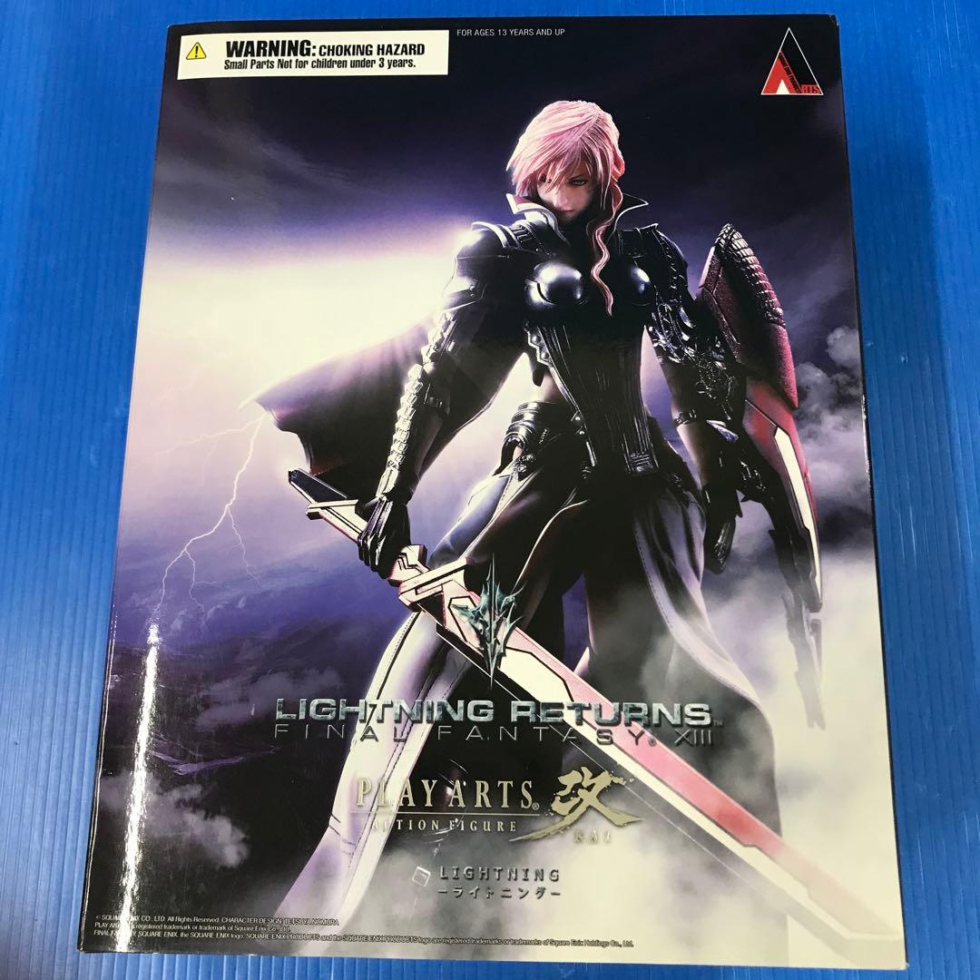 PLAY ARTS改 ライトニング ライトニングリターンズ FF13 FIG]PLAY ARTS改(プレイアーツ改) ライトニング LIGHTNING RETURNS