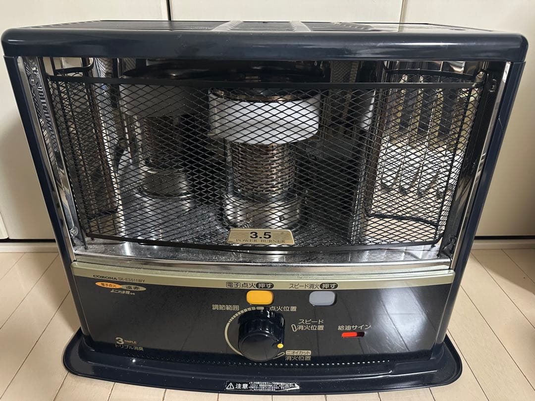 ストーブ CORONA SX-E3511WY CORONA SX-E3525WY(HD) ポータブル石油ストーブ（反射型） 電子点火 9