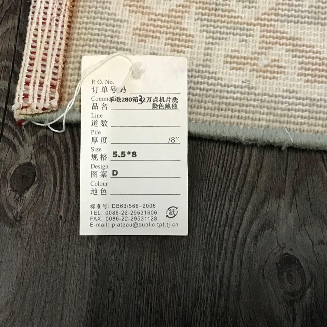 ラグ ラグマット 絨毯169×237cm 唐三彩 デザイン グリーンの通販はau