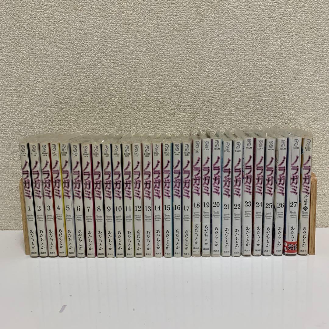 中古本］ノラガミ 1-27巻セット＋1冊 302 - メルカリ