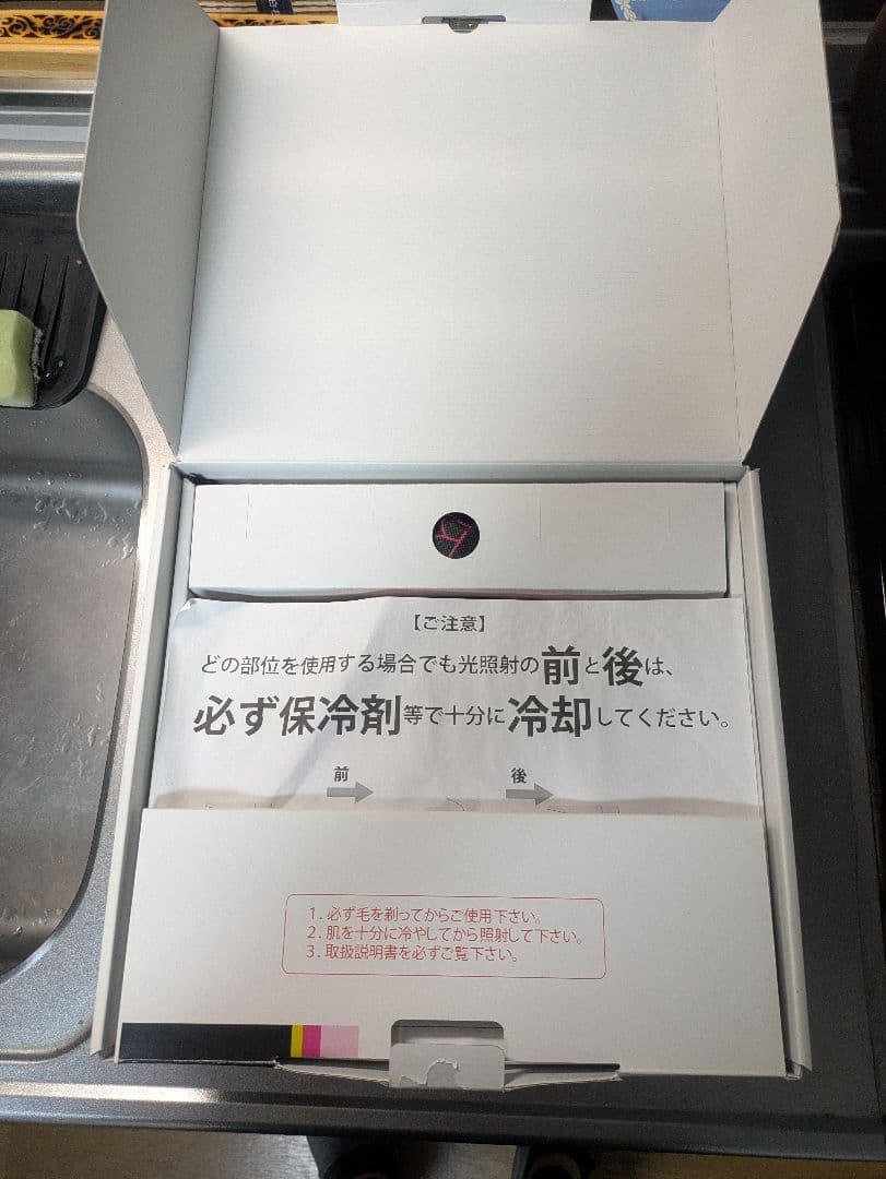 KE-NON（ケノン）脱毛器 K2-100 ピンク 冷却機能付き Ver.8.5 - 脱毛